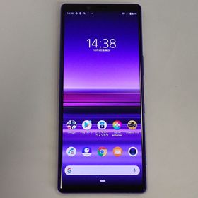 【質みなみ】☆Z643☆ソフトバンク☆Xperia 1 802SO パープル ☆中古・白ロム