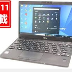 良品 フルHD 13.3型 Fujitsu LIFEBOOK U9310D Windows11 第10世代 i5-10310U 8GB NVMe 256GB-SSD カメラ 無線Wi-Fi6 Office付き 管:1353m