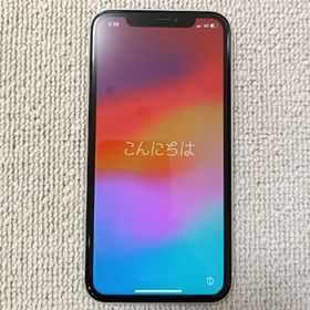 アイフォーン(iPhone)の【送料無料】アップル iPhoneXR 64GB ホワイト(スマートフォン本体)