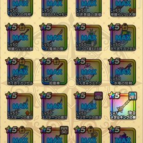 6周年完凸、旗槍フルコンプ、月斧、ポイポイカプセル2個 | ドラクエウォークのアカウントデータ、RMTの販売・買取一覧