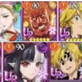 専門店 | グラクロのアカウントデータ、RMTの販売・買取一覧