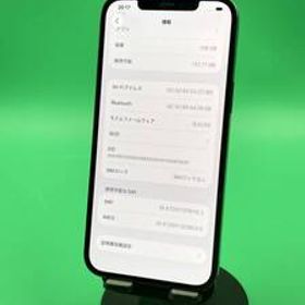 ★激安 iPhone 12 Pro Max 128GB SIMフリー 最大容量100% 格安SIM可 KDDI ○ 3H440 J/A パシフィックブルー 中古 新古品 AUS1656 デモ機 R3