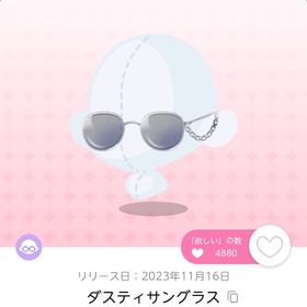 ダスティサングラス×2（双子分）➕おまけ♡ | ポケコロツイン(ポケツイ)のアカウントデータ、RMTの販売・買取一覧
