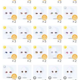 引退垢 人気品あり 46万ハピ所持 即購入️⭕️ | ポケコロツイン(ポケツイ)のアカウントデータ、RMTの販売・買取一覧