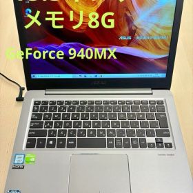 ★ 【美品】ASUS エイスース ノートPC ZenBook UX310U