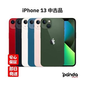 【あすつく、土日、祝日発送】中古品【Bランク】SIMフリー Apple iPhone13 128GB ブルー 4549995282283