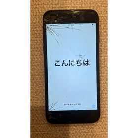 アイフォーン(iPhone)のiPhone7 SIMフリー ジャンク 32G ブラック 本体(スマートフォン本体)