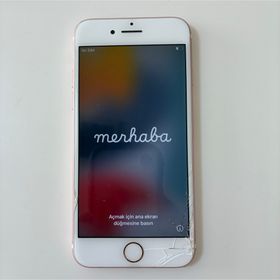 アップル(Apple)のiPhone7 ローズゴールド 128GB SIMロックあり(スマートフォン本体)