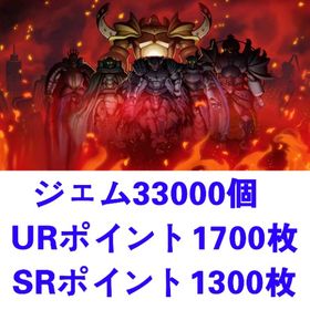 迅速な対応 | 遊戯王マスターデュエルのアカウントデータ、RMTの販売・買取一覧