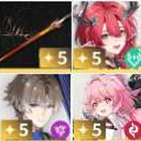 最安値 | 鳴潮(Wuthering Waves)のアカウントデータ、RMTの販売・買取一覧