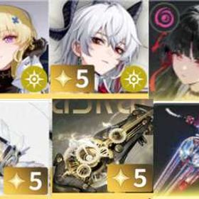 限定3体+3饼 | 鳴潮(Wuthering Waves)のアカウントデータ、RMTの販売・買取一覧