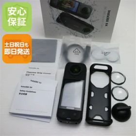 【中古】新品同様 Insta360 X4 ブラック アクションカメラ Insta360 安心保証 即日発送 あす楽 土日祝発送OK