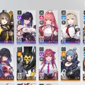 引退 メイリン トレサ セーブデータ厳選済み チズル イツク有り | カオゼロ(カオスゼロナイトメア)のアカウントデータ、RMTの販売・買取一覧