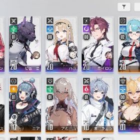 格安出品 メイリン1凸 ヒューゴ1凸 ハル カイロン マグナ 序盤垢 | カオゼロ(カオスゼロナイトメア)のアカウントデータ、RMTの販売・買取一覧