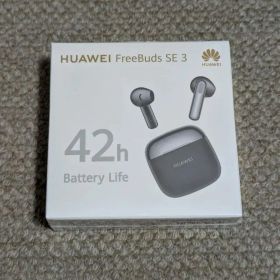 【新品未開封】HUAWEI FreeBuds SE 3 ワイヤレスイヤホン