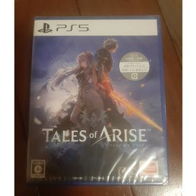 バンダイナムコエンターテインメント(BANDAI NAMCO Entertainment)のPS5 テイルズ オブ アライズ(家庭用ゲームソフト)