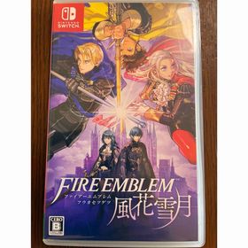 ニンテンドウ(任天堂)のファイアーエムブレム 風花雪月 switch(家庭用ゲームソフト)