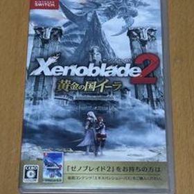 【Switch】 ゼノブレイド2 黄金の国イーラ【中古】