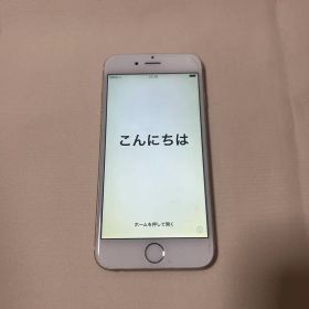 Apple iPhone6 64GB ゴールド