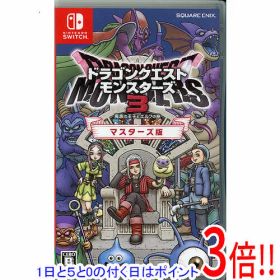 【エントリーで5倍！11/20 20:00〜11/27 01：59まで！】【中古】ドラゴンクエストモンスターズ3 魔族の王子とエルフの旅 Nintendo Switch