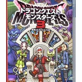 【中古】Switch ドラゴンクエストモンスターズ3 魔族の王子とエルフの旅