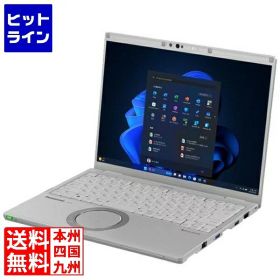 【スーパーSALE】12/11 AM1:59まで Let’s note FV4 DIS専用 4G LTE eSIMデータ通信4年間・無制限利用権付(Core i5-1335U/16GB/SSD・512GB/Win11Pro/Officeなし/14.0型/vPro非対応/バッテリーL)