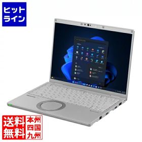 【スーパーSALE】12/11 AM1:59まで Let’s note FV4 DIS専用(Core i5-1335U/16GB/SSD・512GB//Win11Pro/MS365 Basic+Office Home & Business 2024/14.0型/LTE/vPro非対応/バッテリーL)