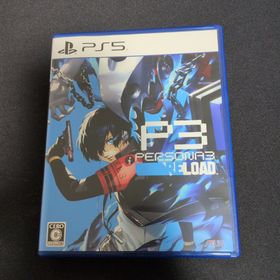 アトラス(ATLAS)のペルソナ3 リロード(家庭用ゲームソフト)