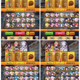 白猫‼️キャラ多数‼️ | 白猫プロジェクトのアカウントデータ、RMTの販売・買取一覧