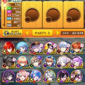 白猫プロジェクト キャラ1100体 最強引退垢 | 白猫プロジェクトのアカウントデータ、RMTの販売・買取一覧