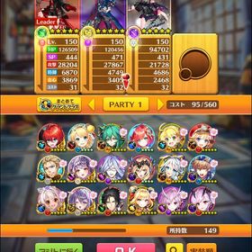 白猫プロジェクト引退‼️ | 白猫プロジェクトのアカウントデータ、RMTの販売・買取一覧