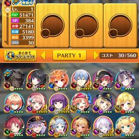 全未進行 初期アカウント ジュエル62000個(＋62100個) ハルジオン | 白猫プロジェクトのアカウントデータ、RMTの販売・買取一覧