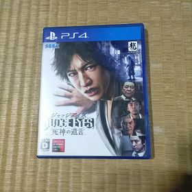 セガ(SEGA)のJUDGE EYES：死神の遺言(家庭用ゲームソフト)