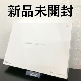 新品 Xiaomi Pad 7 Pro Gray 12GB 512GB 国内版