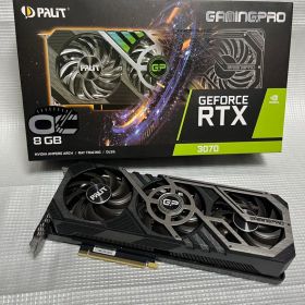 PALIT GeForce RTX 3070 GamingPro 8GB