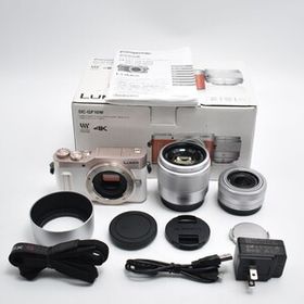 B#10369 パナソニック ミラーレス一眼カメラ ルミックス GF10 ダブルレンズキット 標準ズームレンズ/単焦点レンズ付属 ホワイト DC-GF10W-W