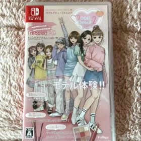 MODEL Debut2 #nicola モデル デビュー2 ニコラ