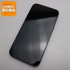超美品 SIMフリー iPhone13 256GB ミッドナイト 本体 即日発送 土日祝発送OK あすつく
