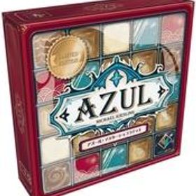 【中古】ボードゲーム アズール： マスターショコラティエ 日本語版 (Azul： Master Chocolatier)