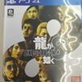 PS4ソフト 龍が如く8 SEGA