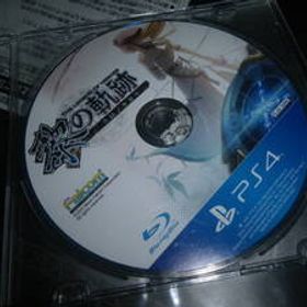 【ソフトのみ】PS4 英雄伝説 黎の軌跡