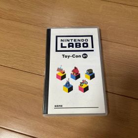 Nintendo Labo Toy-Con 01