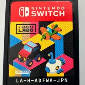 Nintendo Labo Toy-Con 03