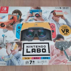 Nintendo Labo VR Kit toy-con4