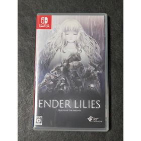 ENDER LILIES: Quietus of the Knights(家庭用ゲームソフト)