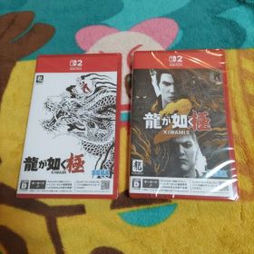 【Switch2用】龍が如く 極 龍が如く 極２ ニンテンドースイッチ