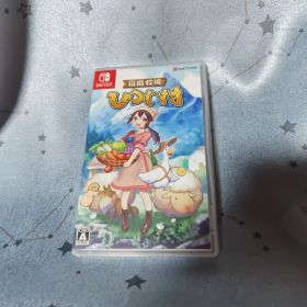 箱庭牧場 ひつじ村 Switch 即日発送可