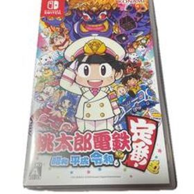 Switch 送料無料 桃太郎電鉄 ～昭和 平成 令和も定番！