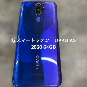 ⑥スマートフォン OPPO A5 2020 64GB
