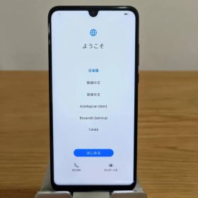 HUWAWEI P30 lite ブラック 64GB MAR-LX2J